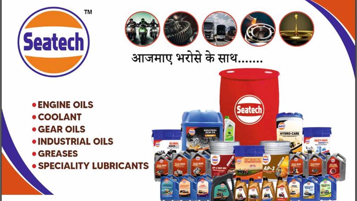 Seatech Lubricant